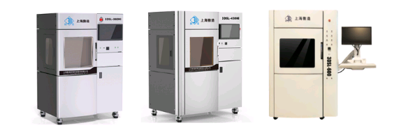 上海3D打印機(jī)哪家好？