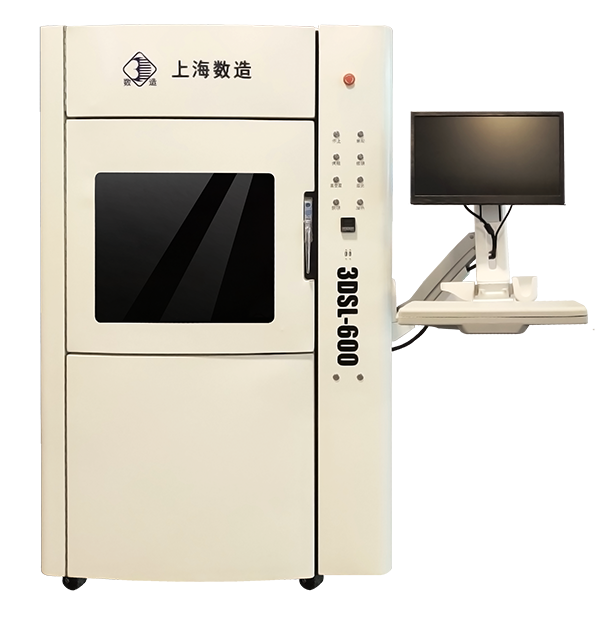 【展會(huì)動(dòng)態(tài)】2019DMP工博會(huì)進(jìn)行時(shí)，數(shù)造科技邀您參會(huì)